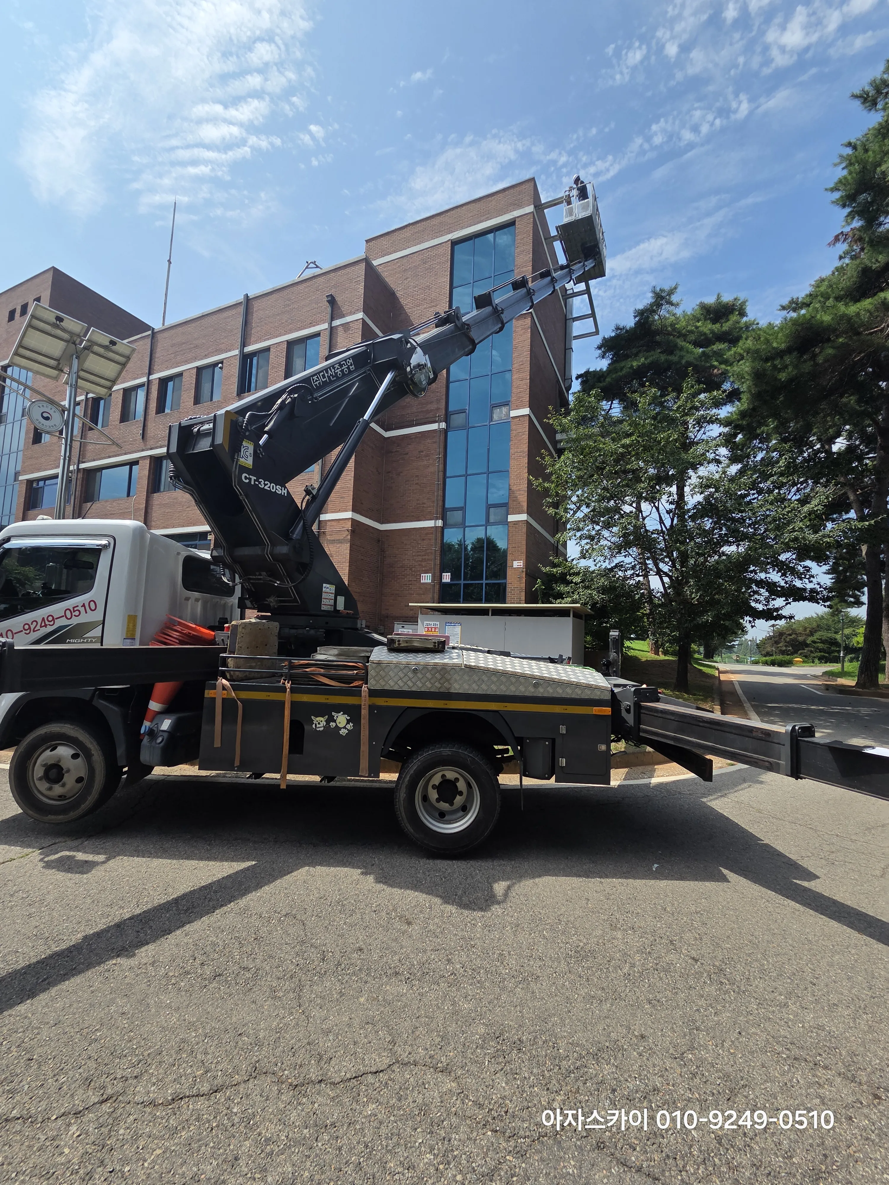 화성 스카이차 현장사진 2