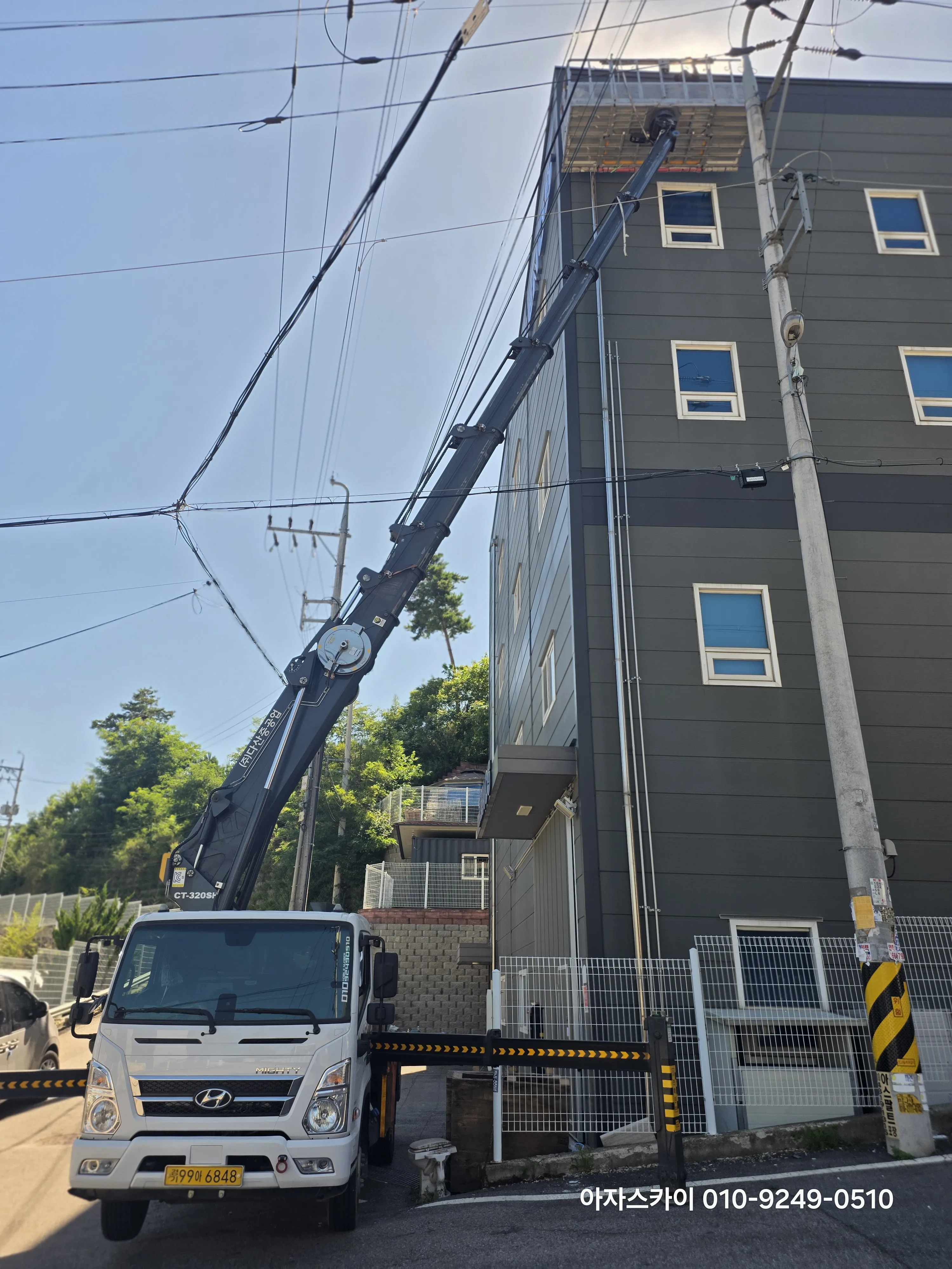 화성 스카이차 현장사진 3