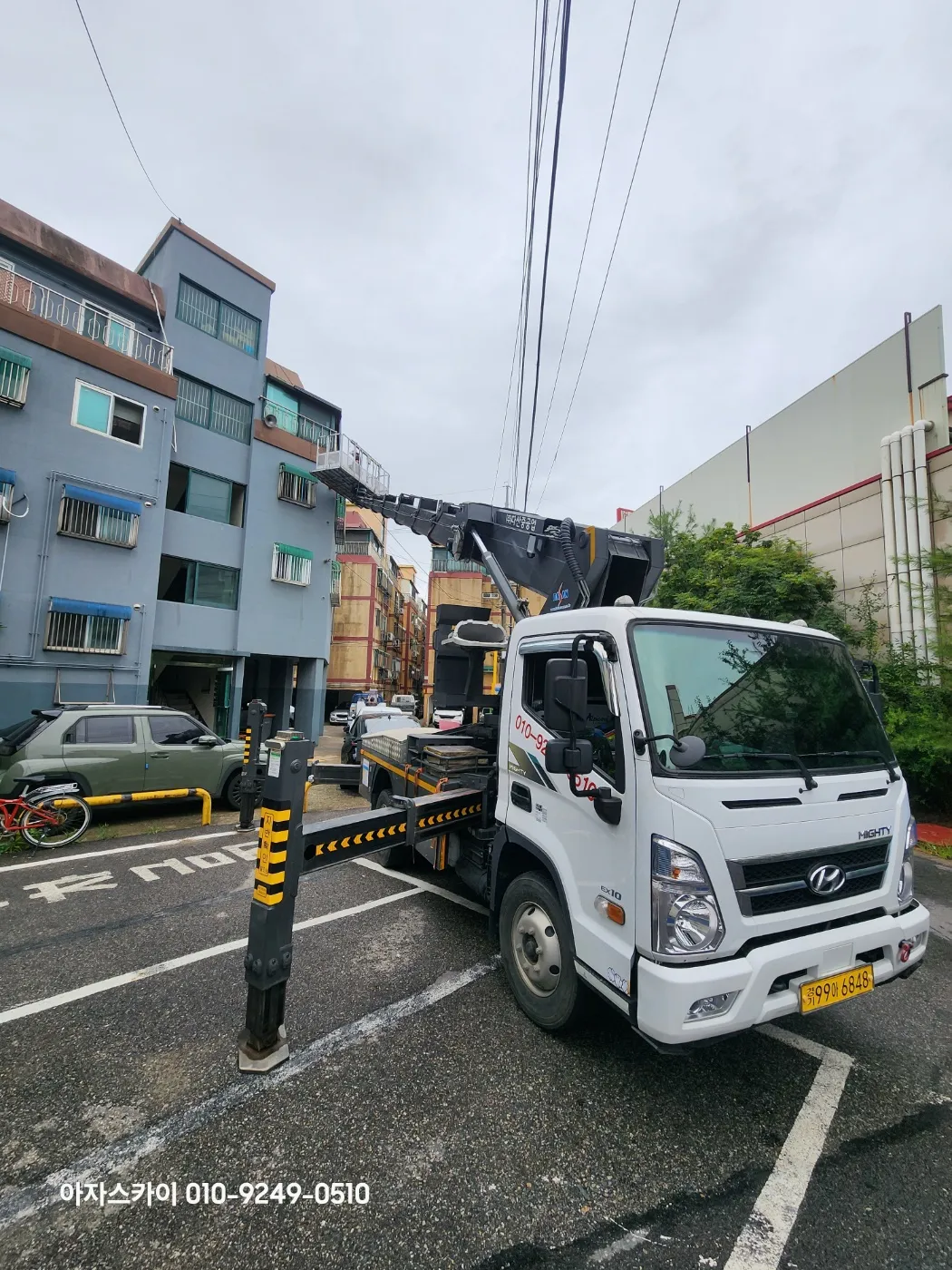 화성 스카이차 현장사진 5