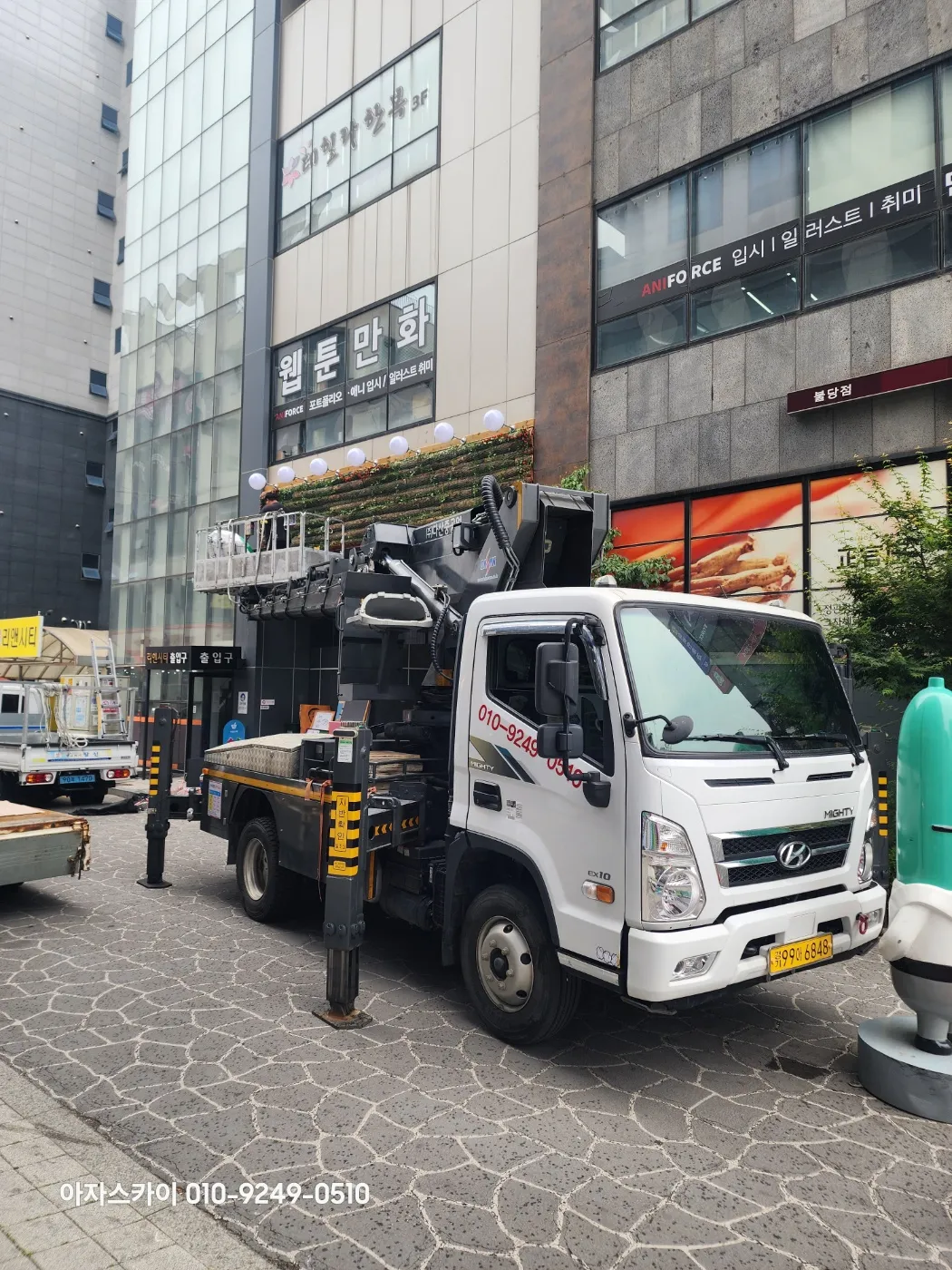 화성 스카이차 현장사진 6